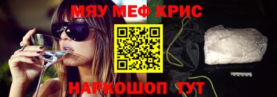 героин Новокубанск