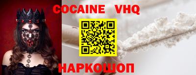 МДПВ Новодвинск