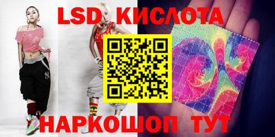 МДПВ Новодвинск
