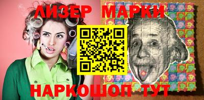 героин Новокубанск