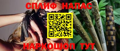 героин Новокубанск