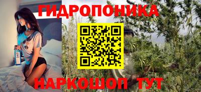 героин Новокубанск
