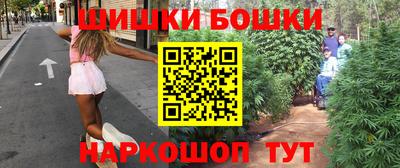 героин Новокубанск