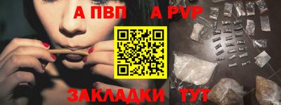 героин Новокубанск