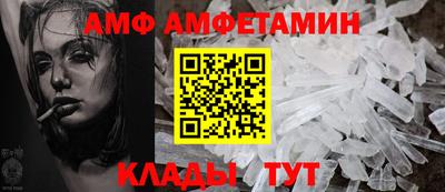 героин Новокубанск