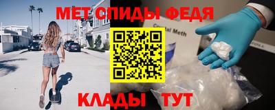 МДПВ Новодвинск