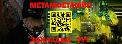 МДПВ Новодвинск