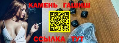 меф Обнинск