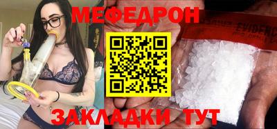 героин Новокубанск