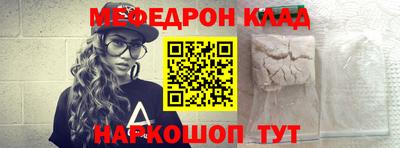 героин Новокубанск