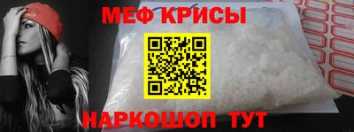 героин Новокубанск