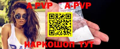 МДПВ Новодвинск