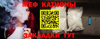 гидра Новозыбков